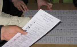 Началось распределение бюллетеней избирательным советам страны