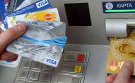Первая в мире банковская карта которая мяукает при каждом платеже ВИДЕО