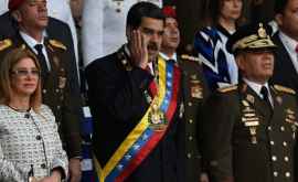 США ввели санкции против губернаторов Венесуэлы