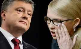 În pragul alegerilor Iulea Timoșenko a cerut demisia lui Petro Poroșenko