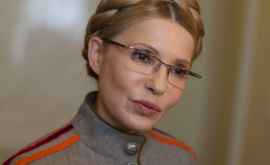 Тимошенко требует проведения расследования коррупционной деятельности Порошенко 