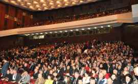 Concertul folcloric Interetnica a avut loc la Palatul Naţional