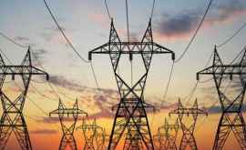 Guvernul a aprobat Regulamentul privind situațiile excepționale pe piața energetică