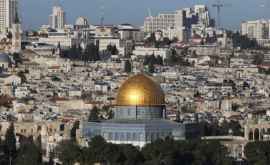 Alertă cu bombă la Ierusalim