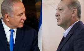Эрдоган и Нетаньяху обменялись жесткими заявлениями