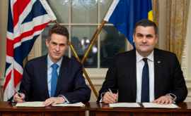 Мнение Зачем нужна Молдова военной разведке Великобритании и Румынии