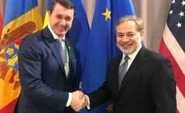 Молдова приняла участие в заседании Трансатлантического сотрудничества в сфере энергетики