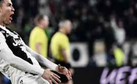 УЕФА открыл дело против Роналду за неприличный жест