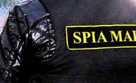 Cine este și ce riscă unul dintre angajații de la SPIA care au fost reținuți