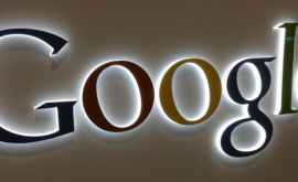 Еврокомиссия оштрафовала Google на 15 млрд евро
