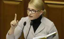 В ЕС начали антикоррупционное расследование против Порошенко