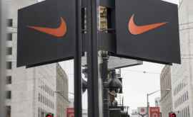 Comisia Europeană a amendat Nike cu 125 milioane de euro