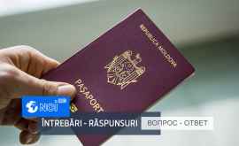 Agajarea la lucru cu pașaport biometric moldovenesc mit sau realitate