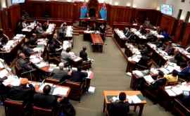 Депутатам Фиджи запретили размещать видео из парламента