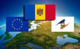 Молдова высоко оценивает поддержку по интеграции в энергорынок ЕС