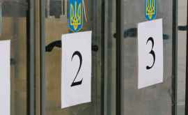 Alegerile din Ucraina Rezultatele după prelucrarea a 9988 din proceseverbale