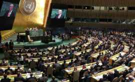 Estonia ar putea fi exclusă din ONU
