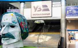 Голова Гоголя появилась на вокзале в Киеве