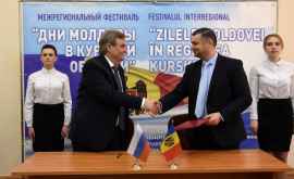 Moldova și Rusia vor extinde cooperarea economică la nivel regional