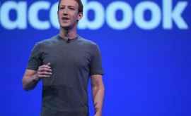 Сколько тратит Фейсбук на безопасность Цукерберга