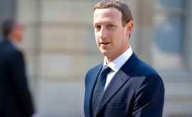 Акционеры Facebook предложили снять Цукерберга с поста главы совета директоров