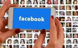 Еще один промах Facebook затронуты 15 миллиона пользователей