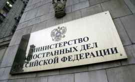 Ministerul rus de Externe Trebuie să depășim perioada de liniște în negocierile privind reglementarea transnistreană