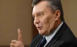 Смена власти в Украине шанс для Януковича
