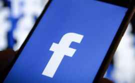 Vînzările companiei Facebook au depăşit aşteptările investitorilor