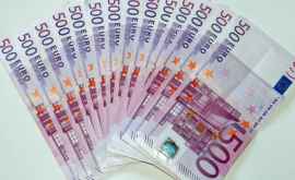 Германия и Австрия отказались от банкнот в 500 евро