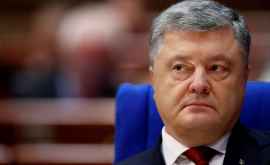 На Украине создали группу по расследованию преступлений Порошенко