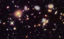 Телескоп Хаббл получил невероятное фото из глубокого космоса