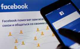 Сооснователь Facebook требует расчленить соцсеть
