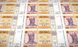 Какие банки в Молдове привлекают больше депозитов