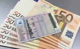 Расплата за взятку в 520 евро 500 000 леев