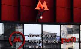 Молдаванин упал под поезд в метро Москвы