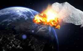 На Землю движется огромный астероид