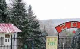 Кишиневский зоопарк подготовил сюрпризы на день защиты детей
