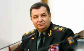 Ministrul Apărării din Ucraina chemat de Zelenski la cabinet