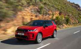 Land Rover показал новый Discovery Sport