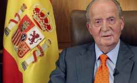 Un fost rege al Spaniei şia anunţat retragerea din viaţa publică