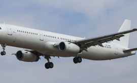  Самолет с 149 пассажирами на борту совершил экстренную посадку