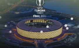 Сегодня состоится финал Лиги Европы
