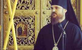 У молдаван в Италии будет свой епископ
