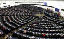 Сколько получают депутаты Европарламента