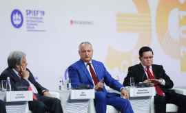 Додон Новое правительство может быть создано в Молдове в ближайшие дни 