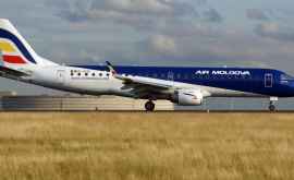 Air Moldova сделала ВАЖНОЕ уточнение в связи с самолетами Yan Air