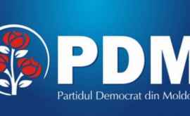 PDM va organiza un briefing de presă la ora 1600 LIVE