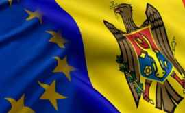 Совместная декларация Франции Германии Великобритании Польши и Швеции в поддержку Парламента Республики Молдова