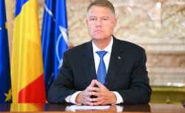 Президент Румынии призвал ЕС вмешаться в политический кризис в Молдове